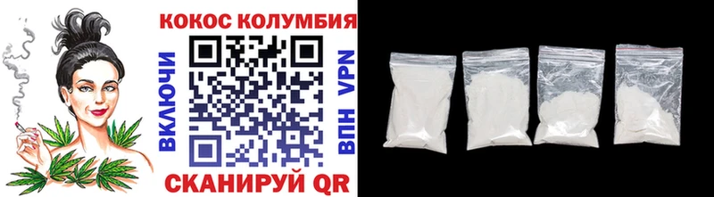 Наркотические вещества Стрежевой СК  МЕФ  Кетамин  Метамфетамин  Бошки Шишки  Гашиш 