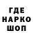 Амфетамин Premium Tsisnami Tsis