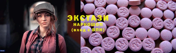 спиды Абинск