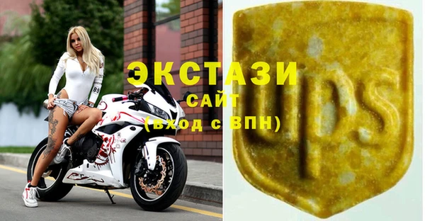 spice Абаза