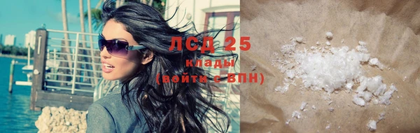 spice Абаза
