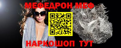 марки lsd Рыбинск