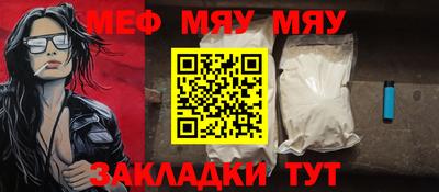 марки lsd Рыбинск