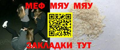 марки lsd Рыбинск