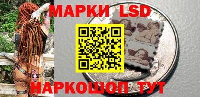 молекула духа Нижний Тагил