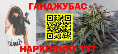 соль ск Рязань