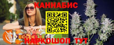 марки lsd Рыбинск