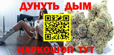 марки lsd Рыбинск
