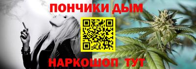 соль ск Рязань