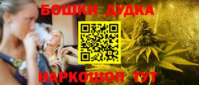 марки lsd Рыбинск