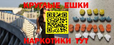 соль ск Рязань