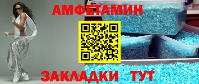 ECSTASY Севастополь