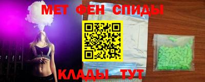 марки lsd Рыбинск