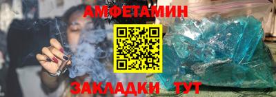 марки lsd Рыбинск