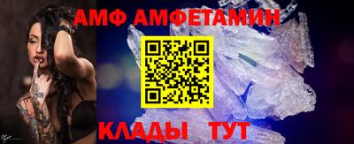 бошки Рузаевка