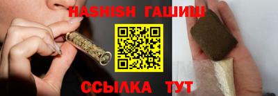 бошки Рузаевка