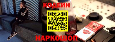 мефедрон VHQ Свободный