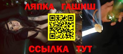 кокаин колумбия Новоалтайск