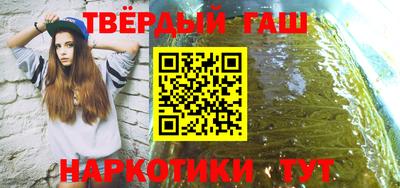 бошки Рузаевка