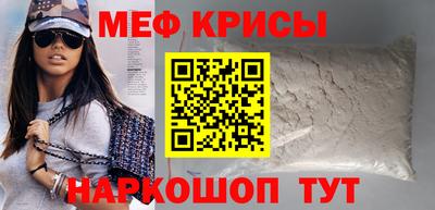 соль ск Рязань