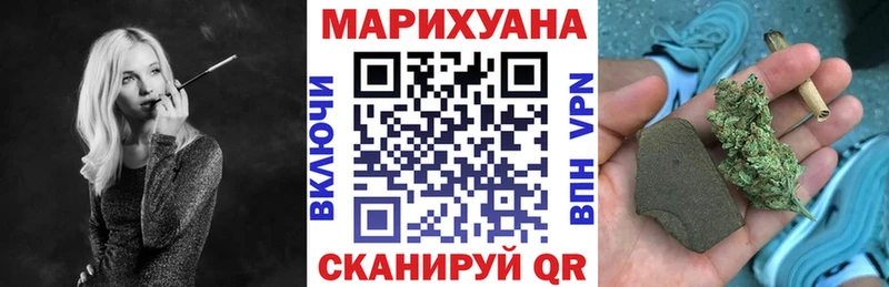 KRAKEN вход Стрежевой Бошки Шишки план